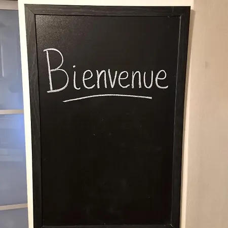 Апартаменты L'elegant - Terrasse Parking Wifi - 5km Airport